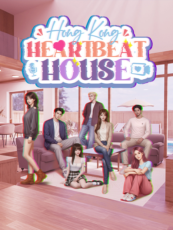 Heartbeat House: Hong Kong cover