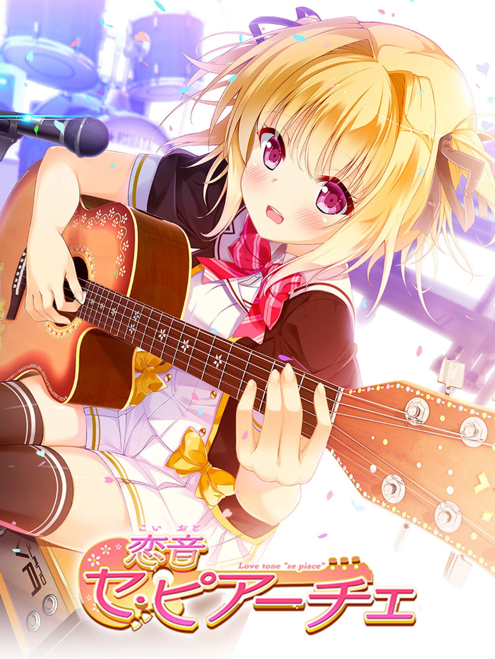 Koioto Se Piace cover