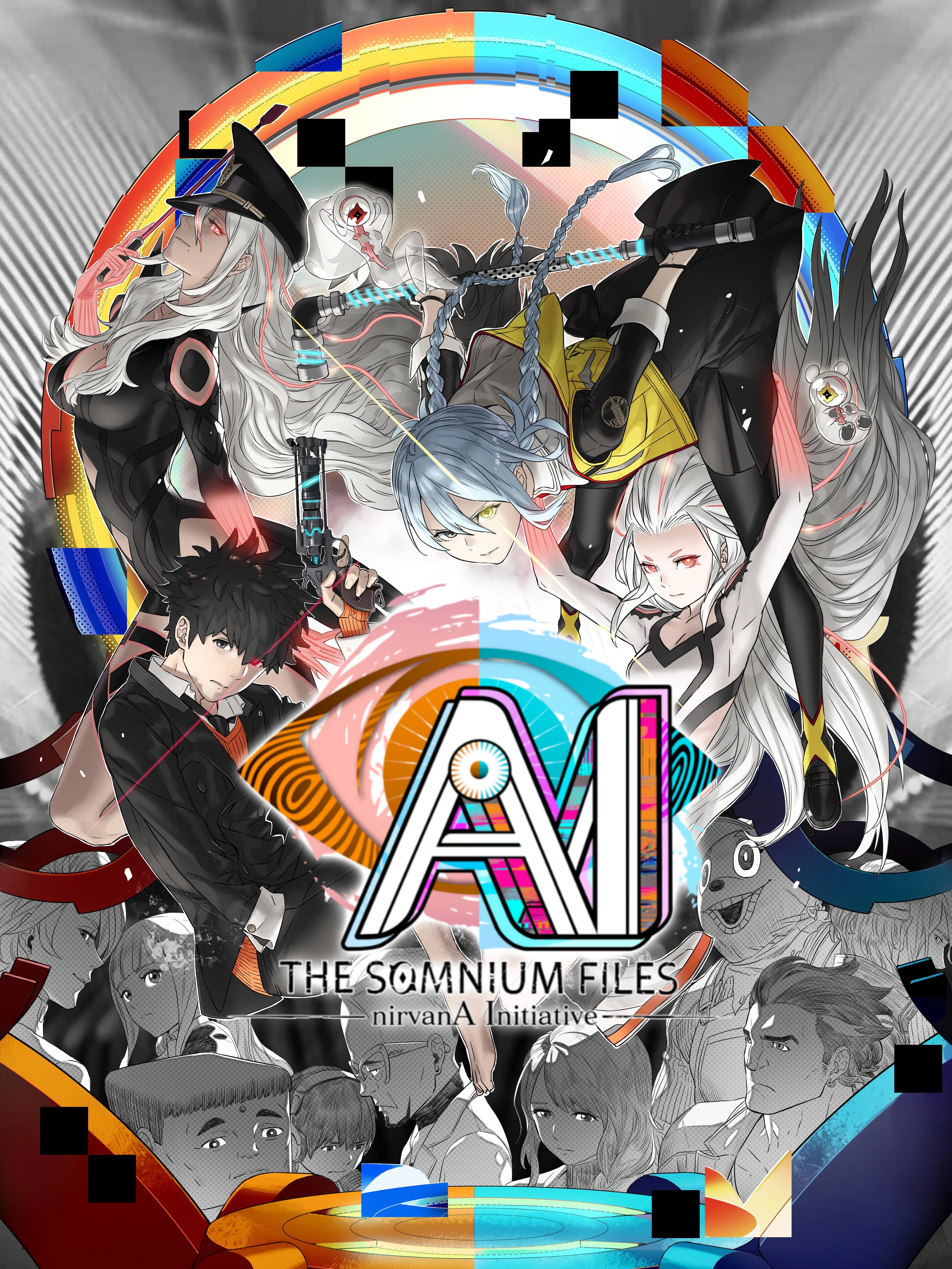 AI: The Somnium Files - Nirvana Initiative cover