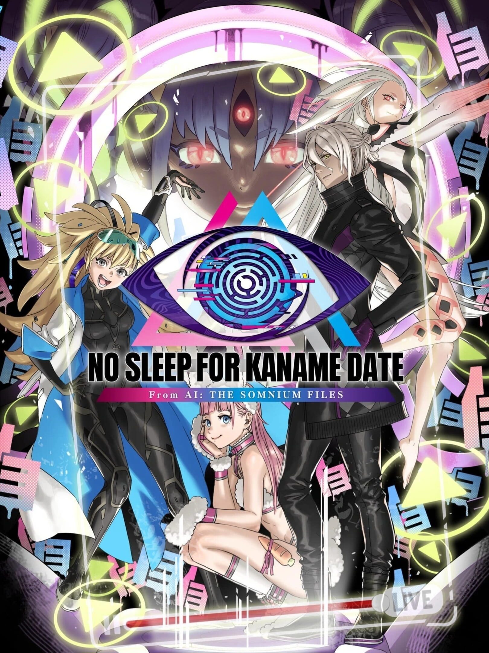 No Sleep for Kaname Date: From AI - The Somnium Files cover