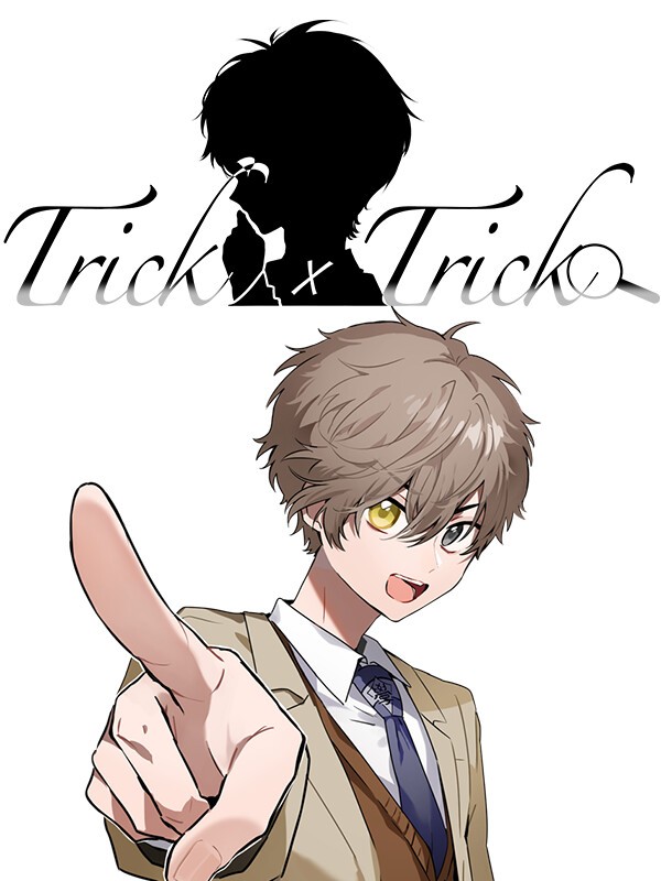 Trick x Trick cover