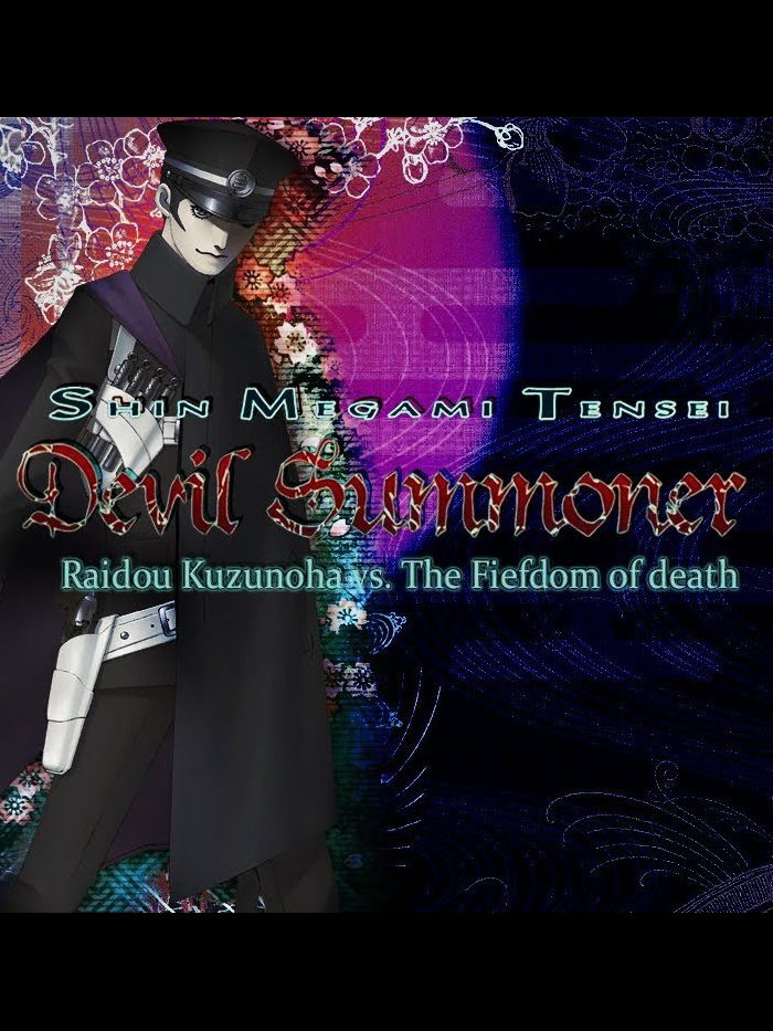 Shin Megami Tensei: Devil Summoner - Raidou Kuzunoha vs. the Fiefdom of Death cover