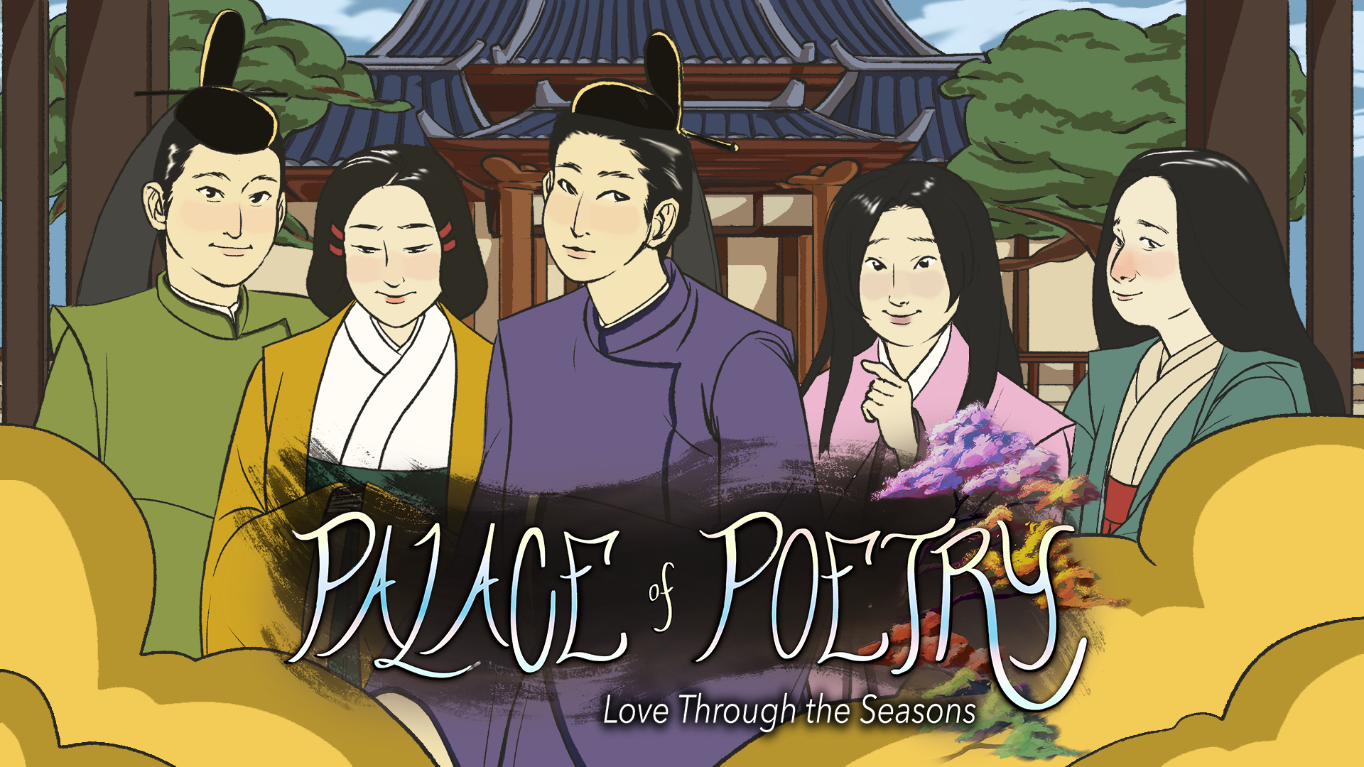 Palace of Poetry cover