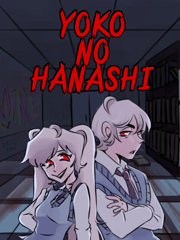 Yoko no Hanashi cover