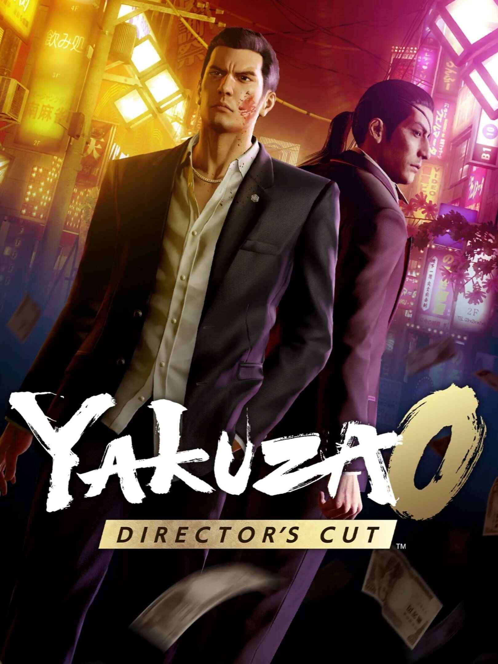 Yakuza 0: Director's Cut cover