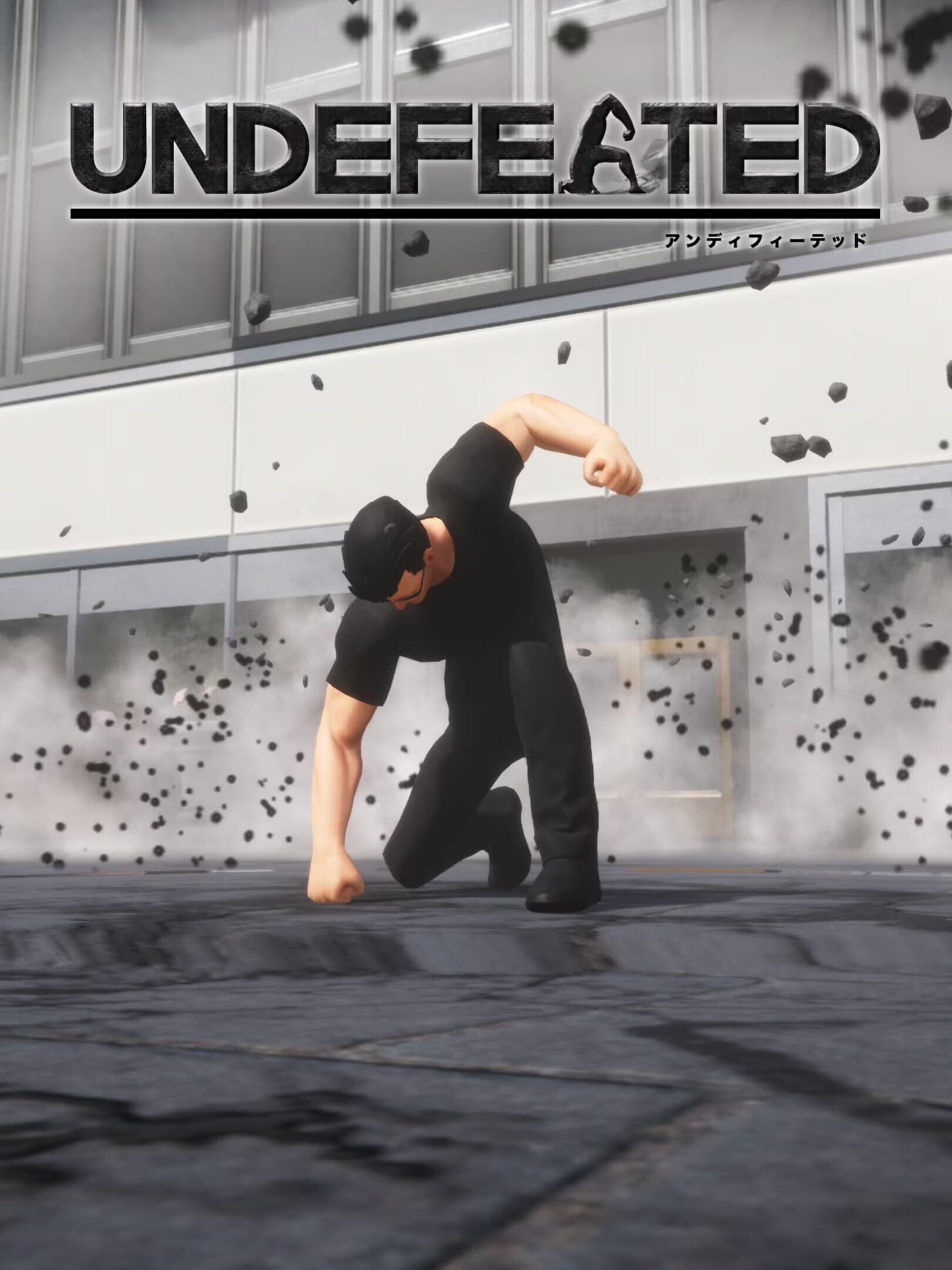 Undefeated cover