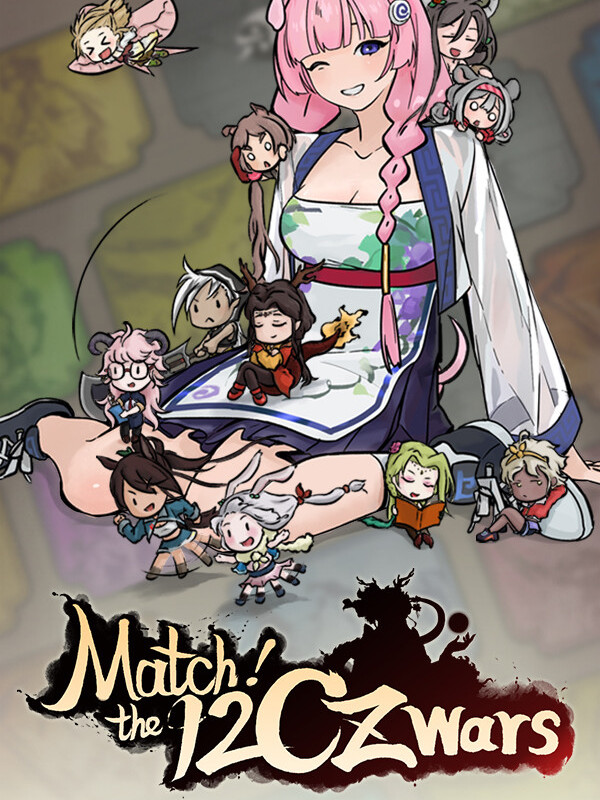 Match! The 12 CZ Wars cover