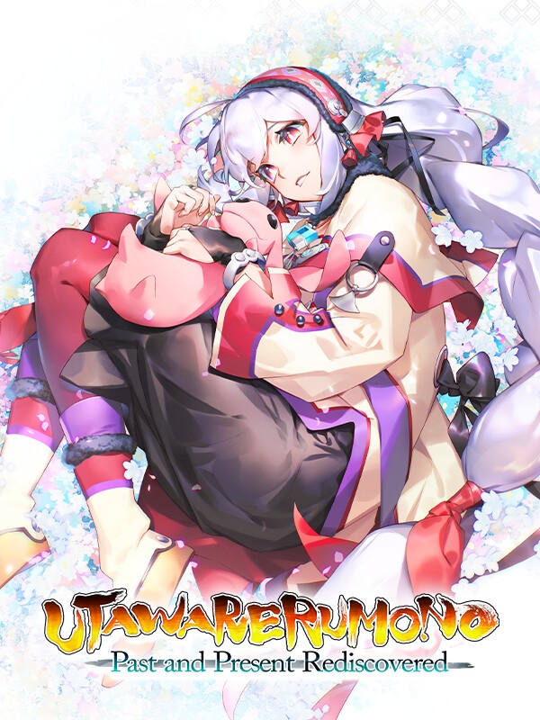 Utawarerumono: Past and Present Rediscovered cover