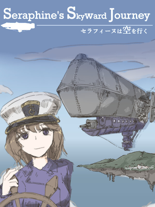 Seraphine's Skyward Journey cover