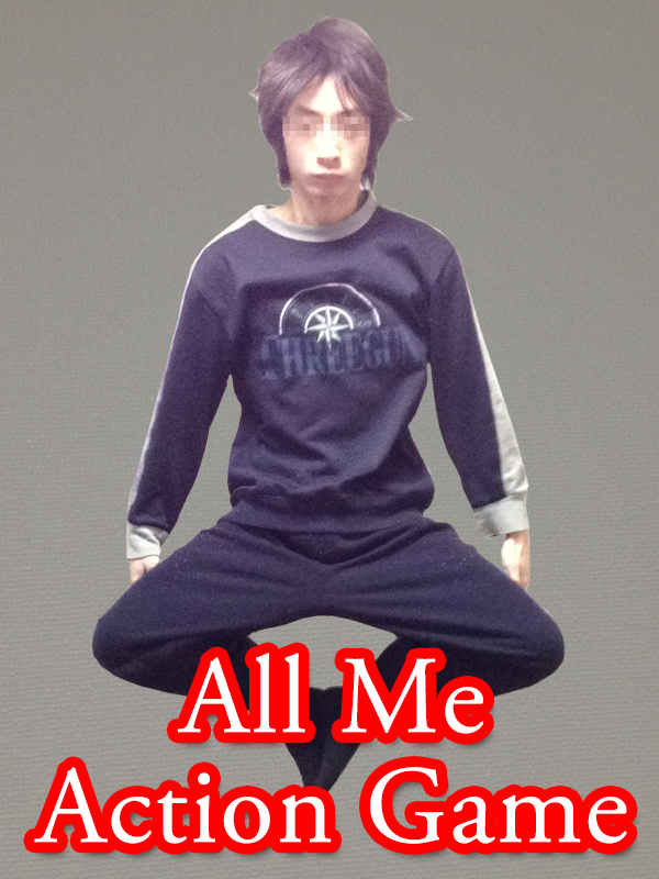 All Me Action Game cover
