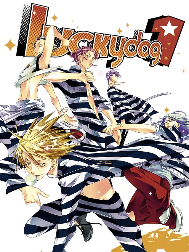 Lucky Dog 1 cover