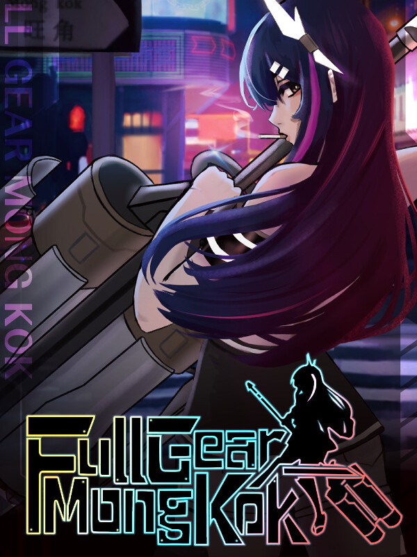 Full Gear Mong Kok cover