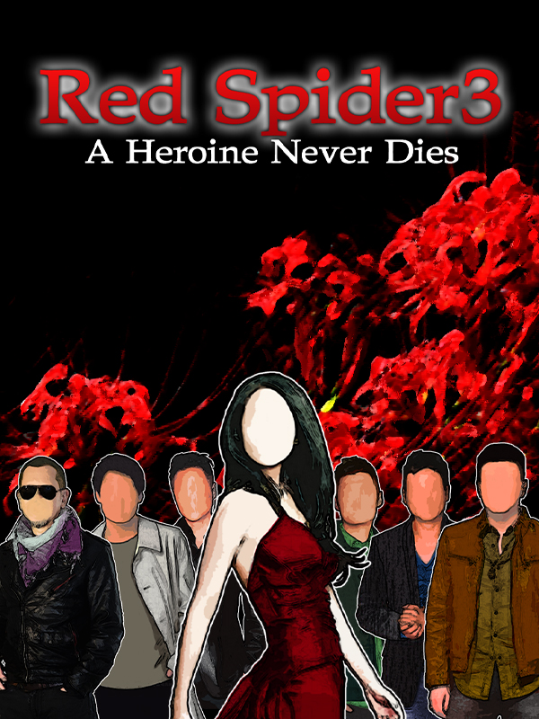 Red Spider3: A Heroine Never Dies cover