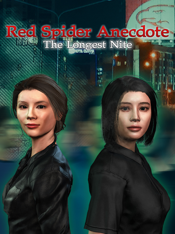 Red Spider Anecdote: The Longest Nite cover