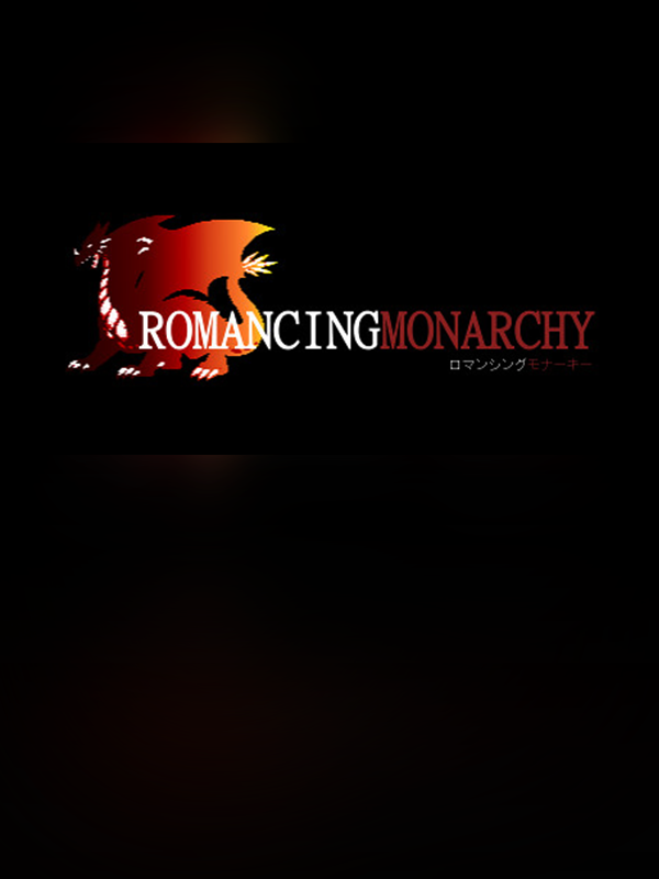 Romancing Monarchy cover