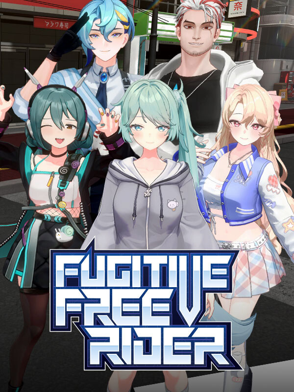 Fugitive Free Rider cover