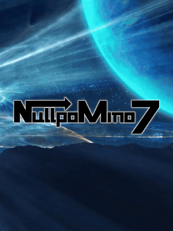 Nullpomino cover