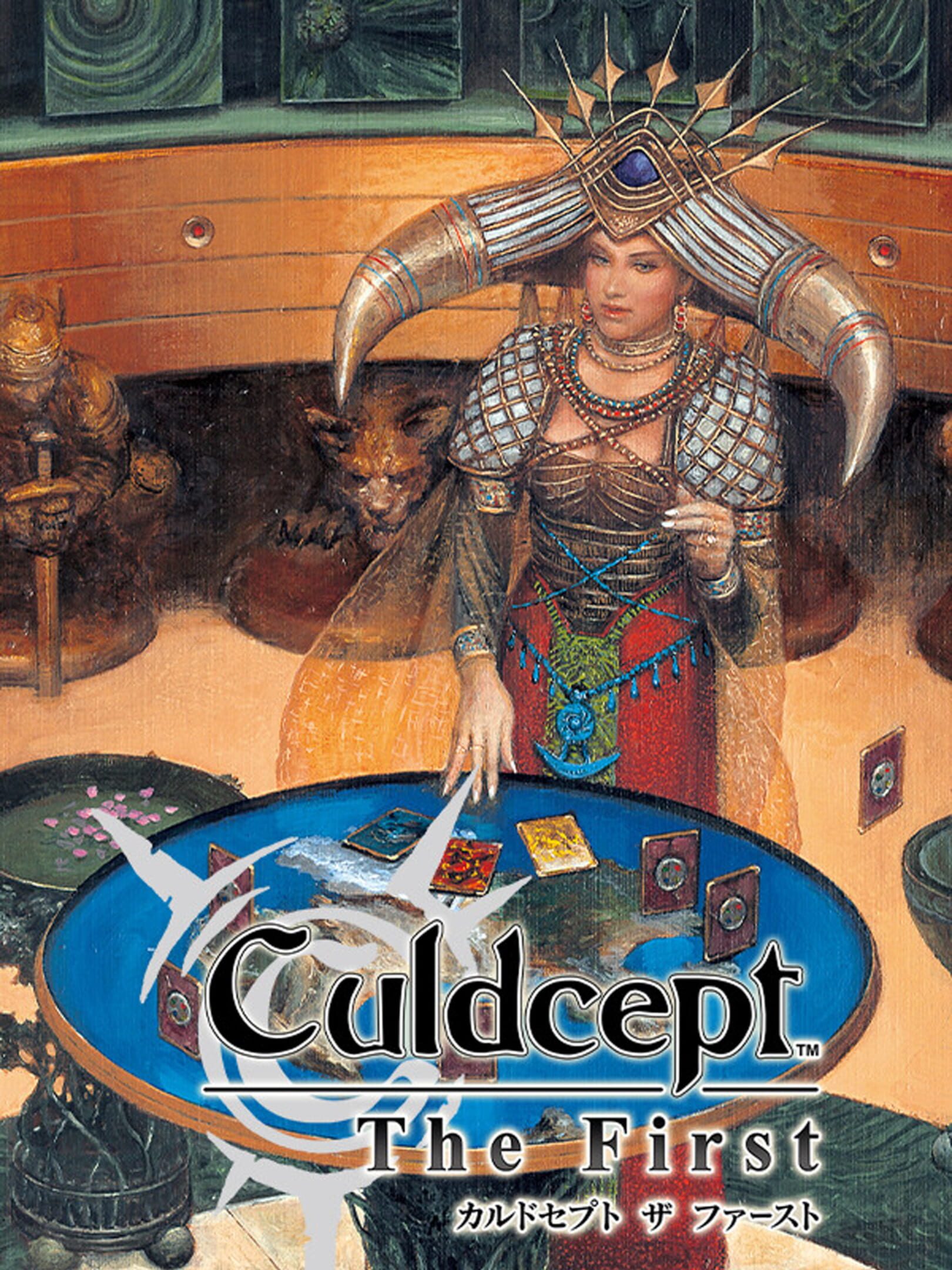 Culdcept The First cover