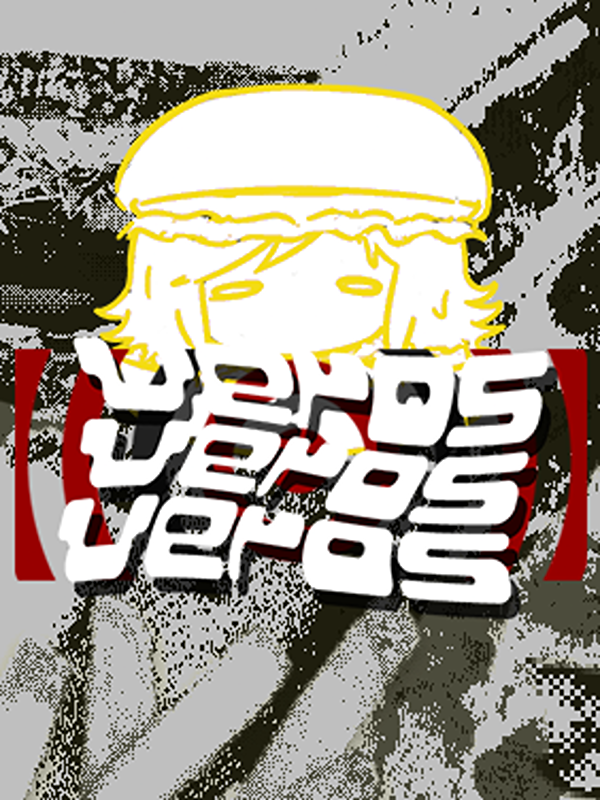 Veros Veros Veros cover