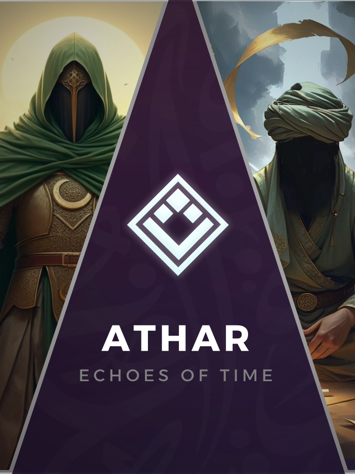 Athar: Echoes of Time cover