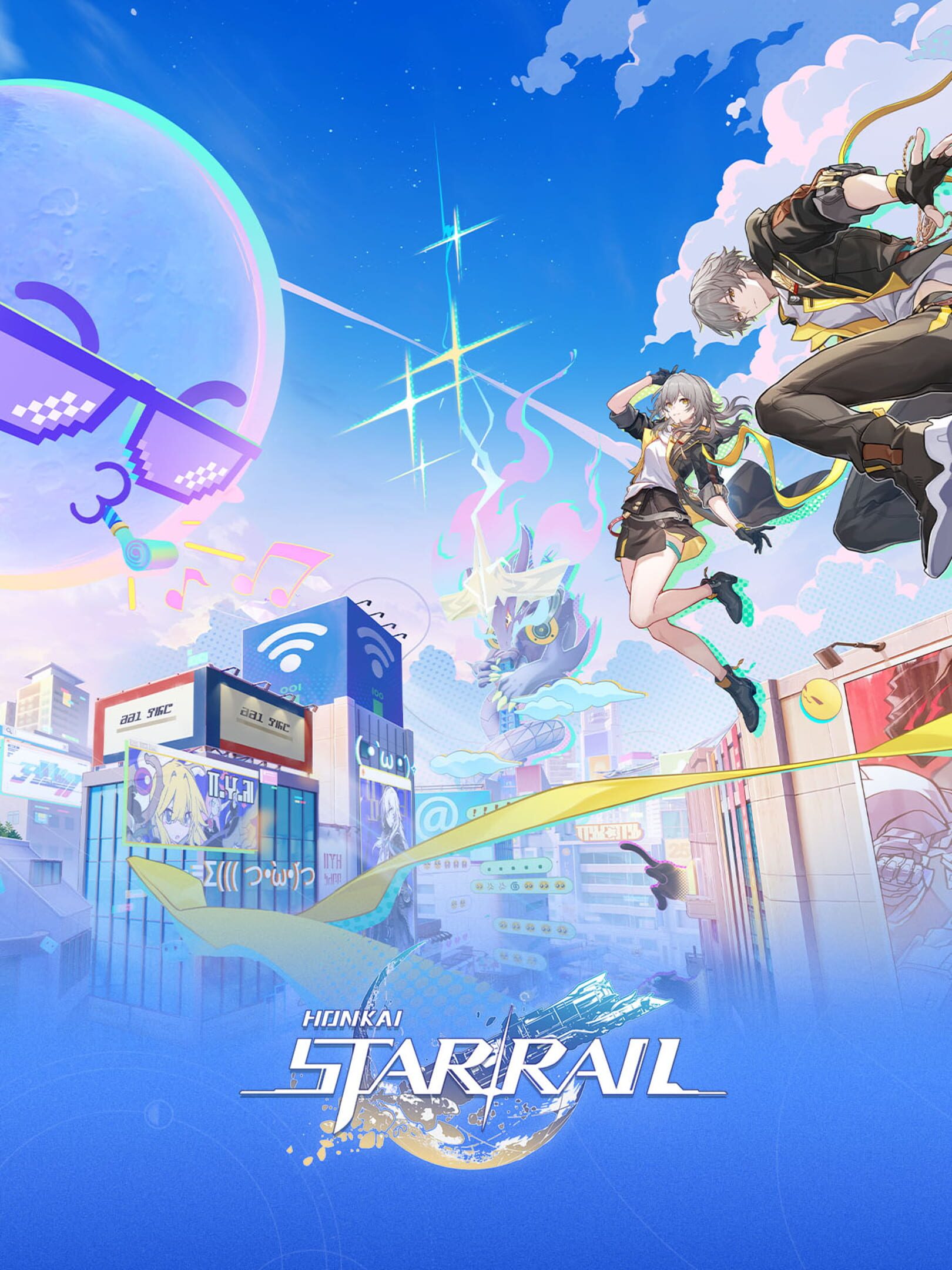 Honkai: Star Rail cover