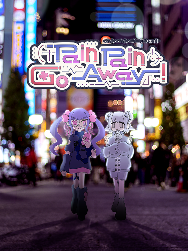 Pain Pain Go Away! cover