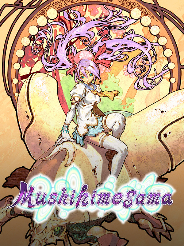 Mushihimesama HD cover