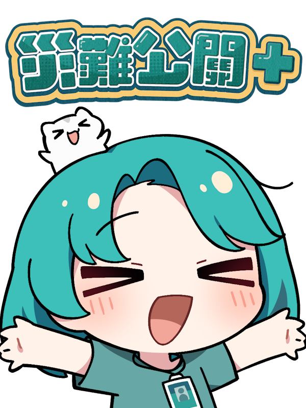 DisasterPR+ wallpaper