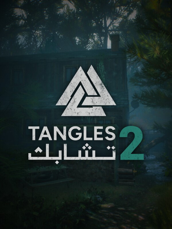 Tangles 2 cover