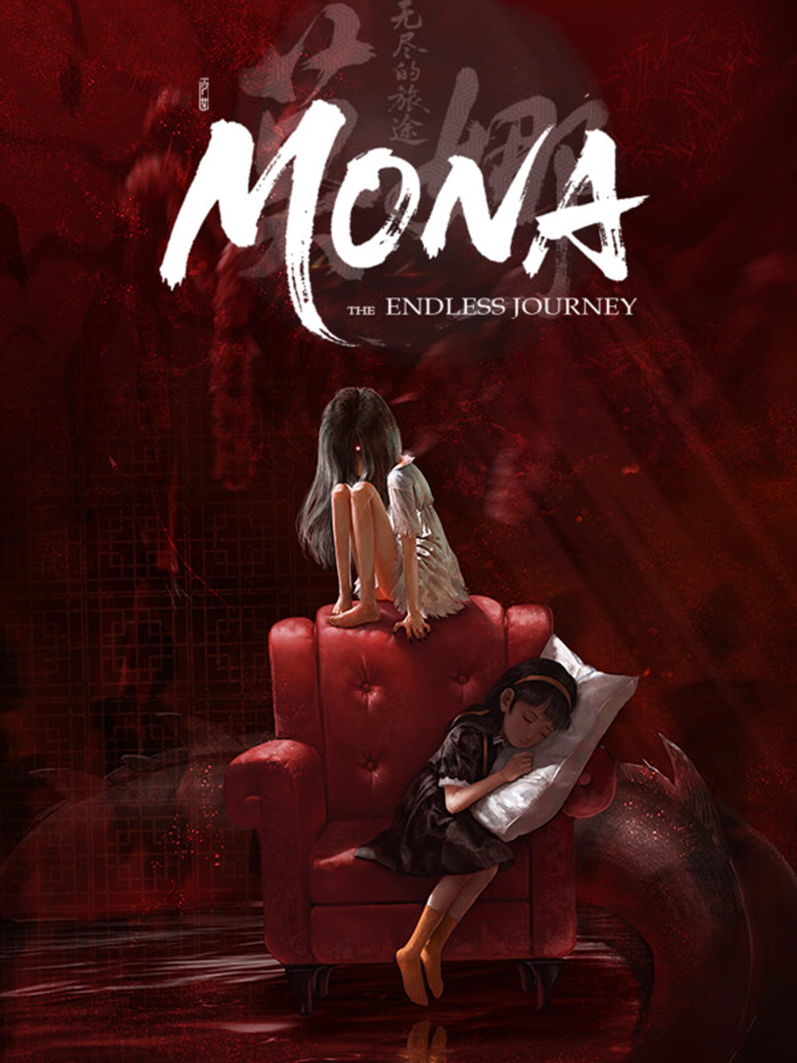 Mona: The Endless Journey cover
