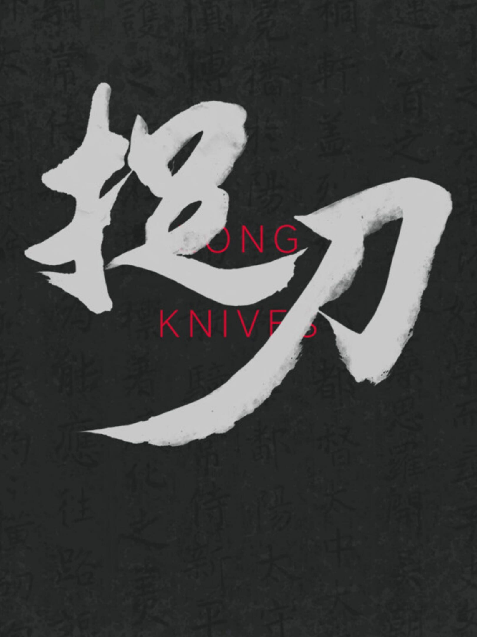 Long Knives cover
