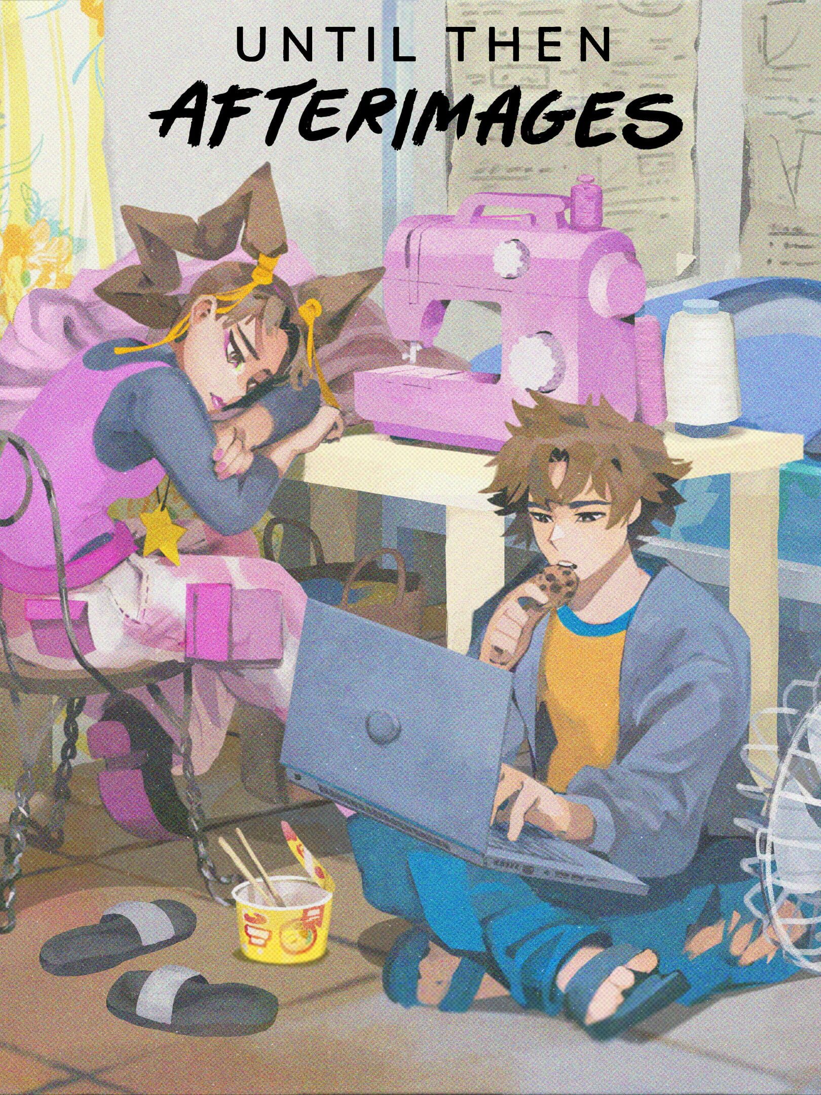 Until Then: Afterimages cover