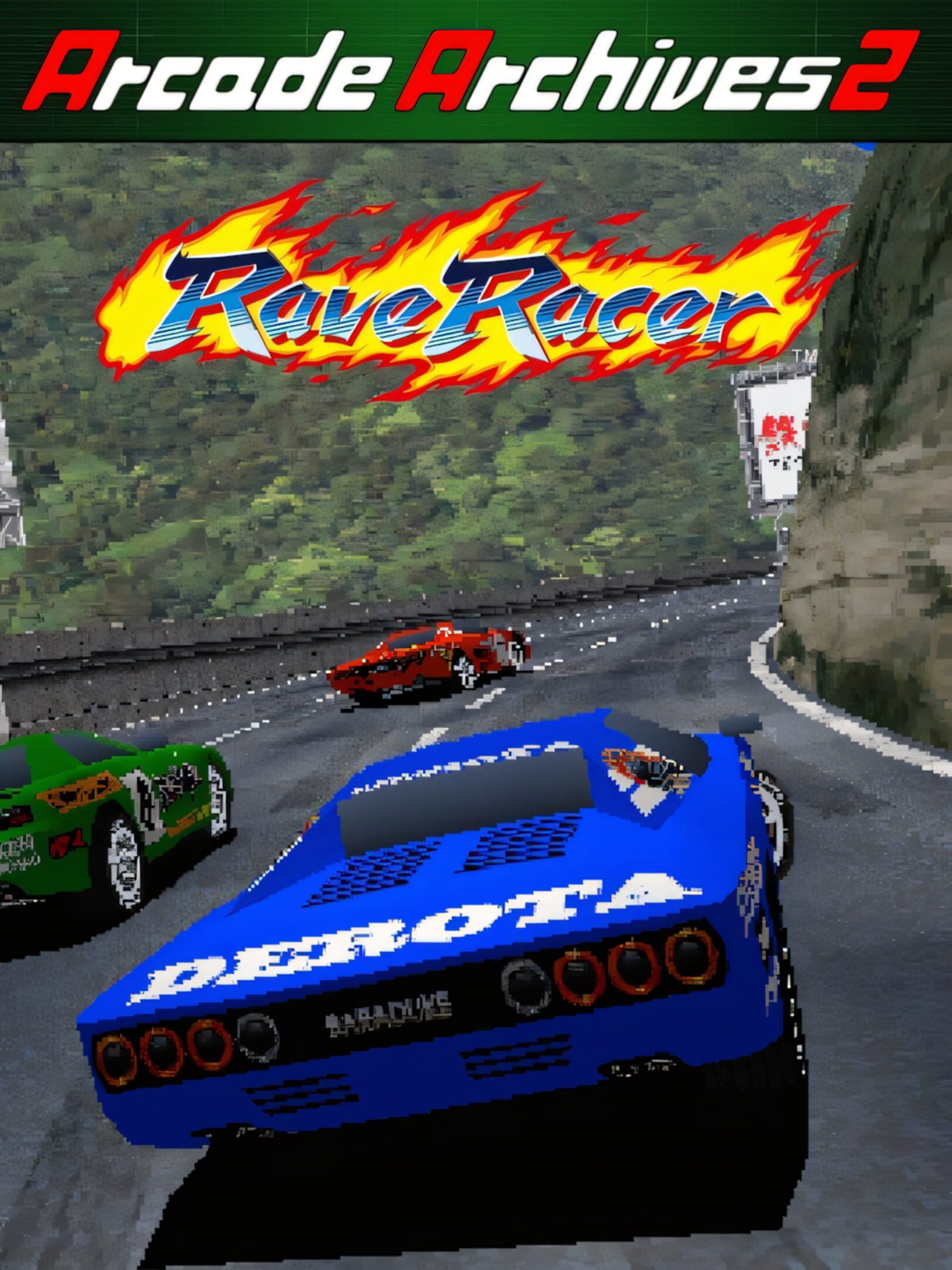 Arcade Archives 2: Rave Racer cover