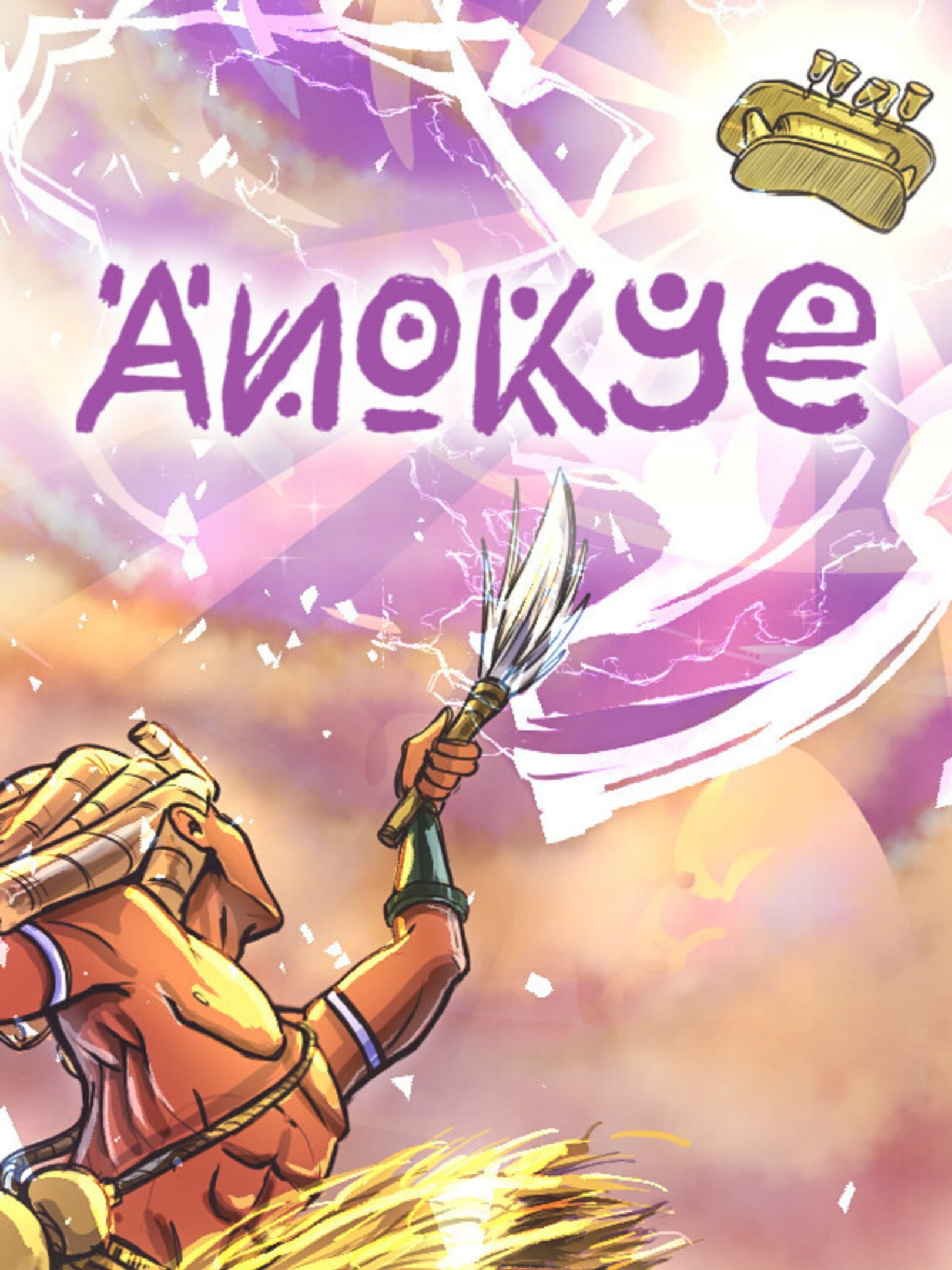 Anokye cover