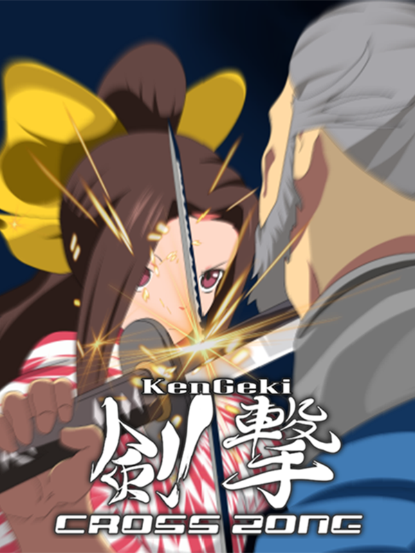 KenGeki CrossZone cover