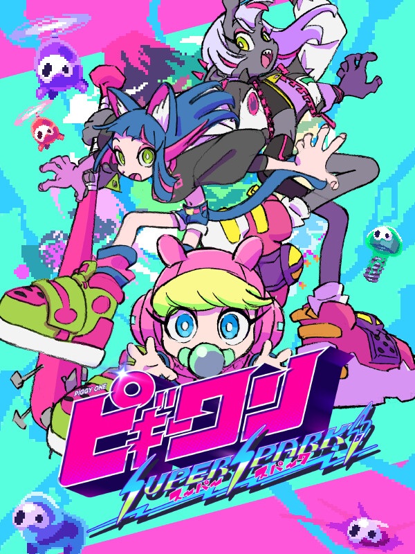 Piggy One Super Spark cover