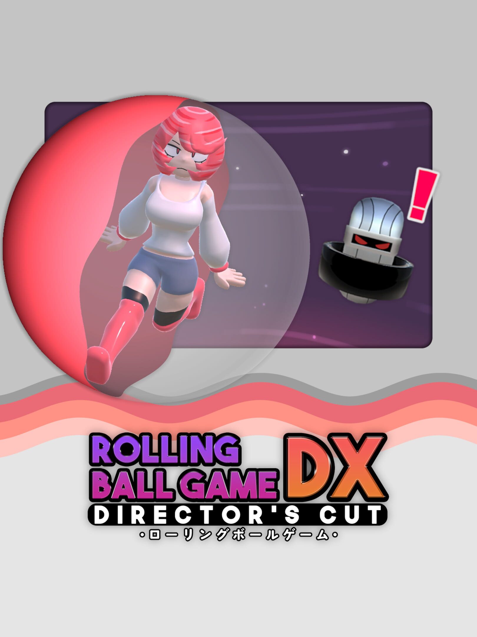 Rolling Ball Game DX: Director's Cut cover