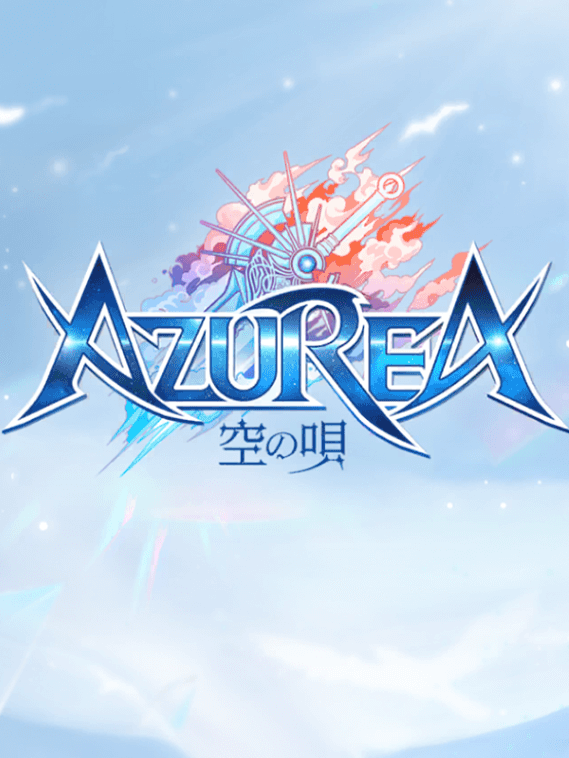 Azurea: Sora no Uta cover