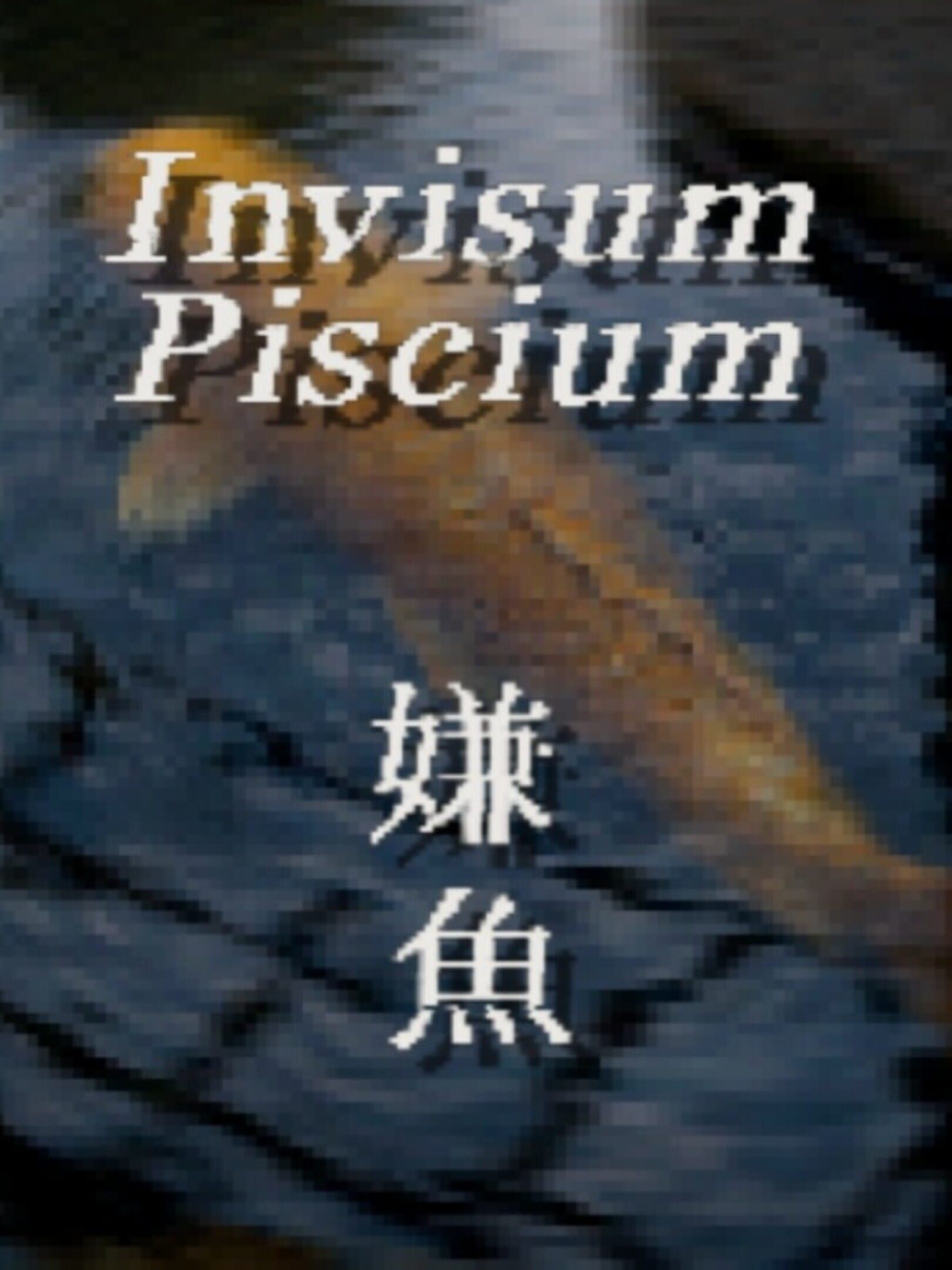 Invisum Piscium cover