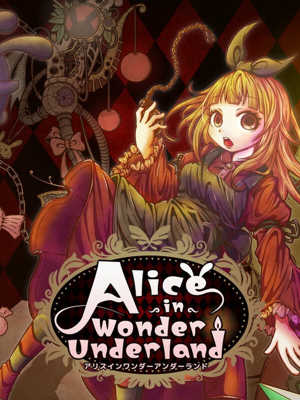 Alice in Wonder Underland AIWU cover