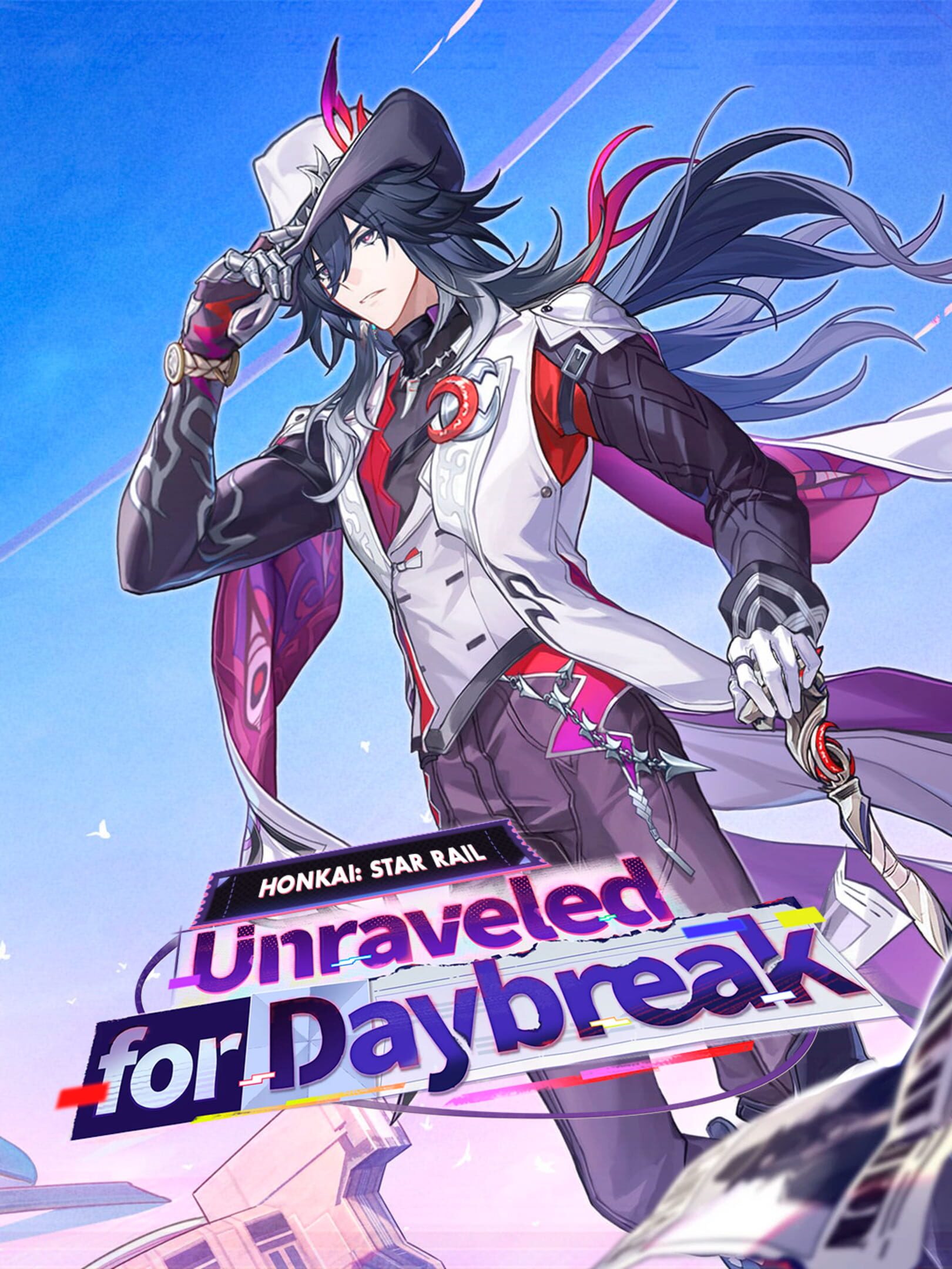 Honkai: Star Rail - Unraveled for Daybreak cover