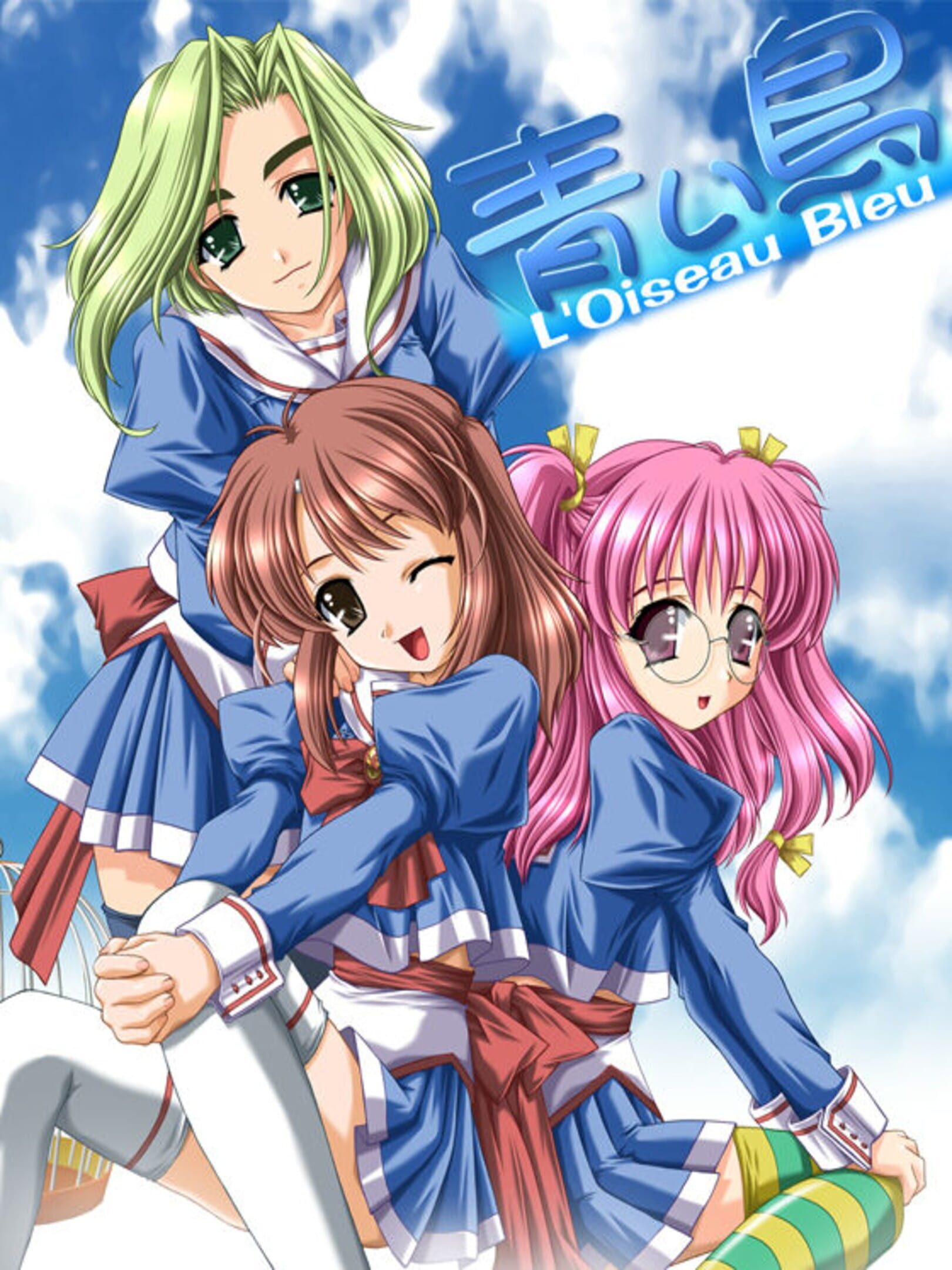 Aoi Tori: L'Oiseau Bleu cover