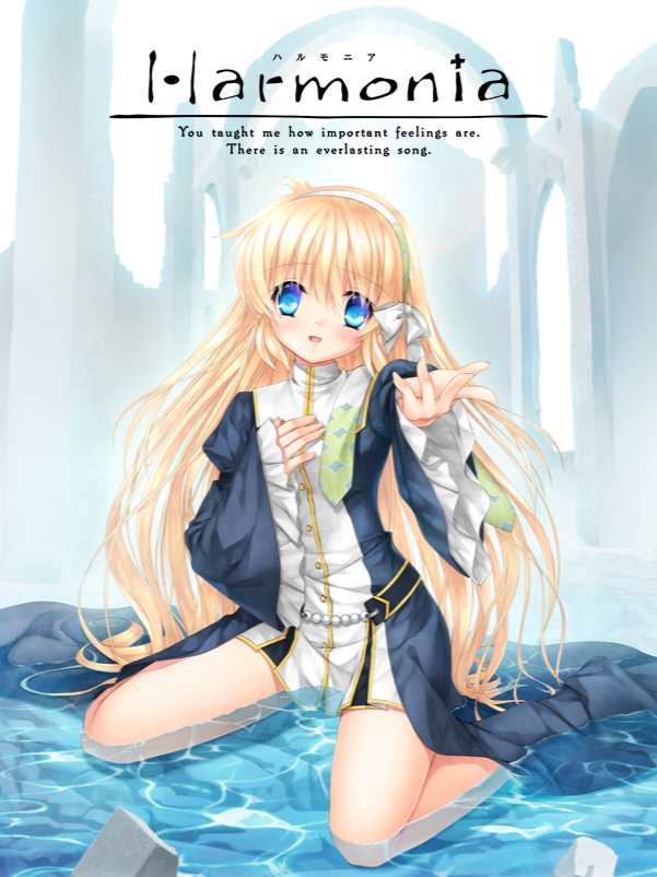 Harmonia cover