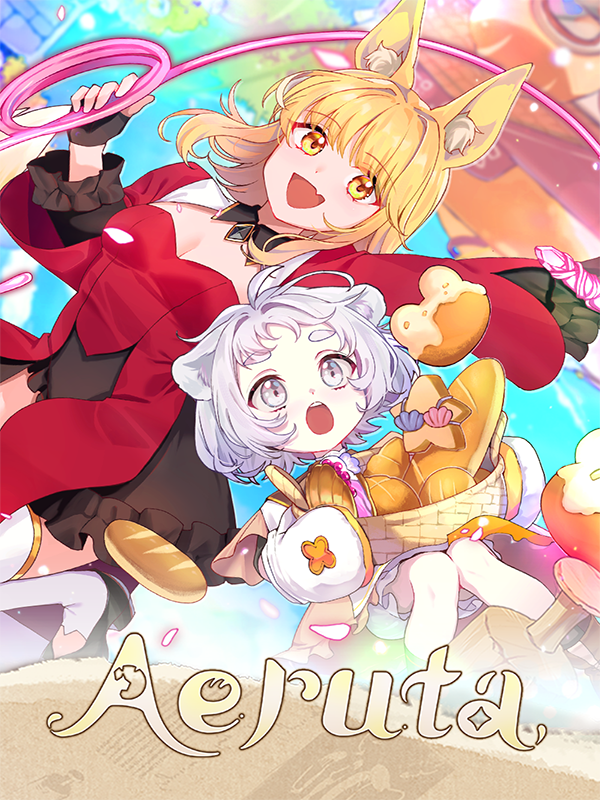 Aeruta cover