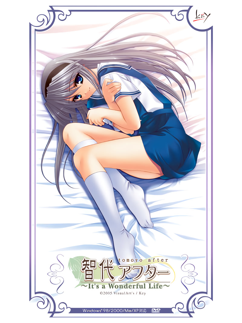 Tomoyo After: It's a Wonderful Life cover