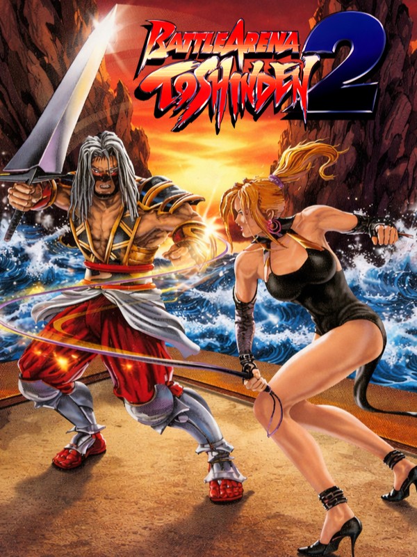 Battle Arena Toshinden 2 cover