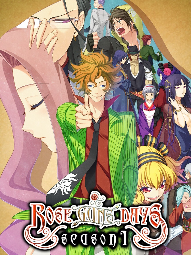 Rose Guns Days: Season 1 cover