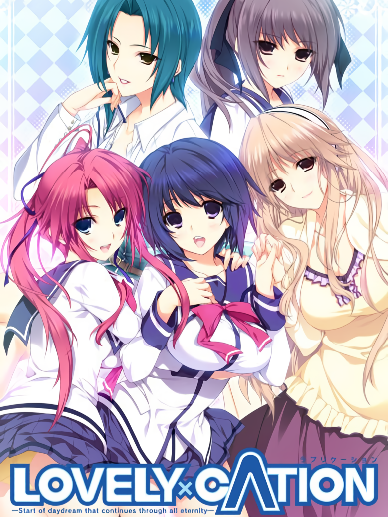 Lovely x Cation cover