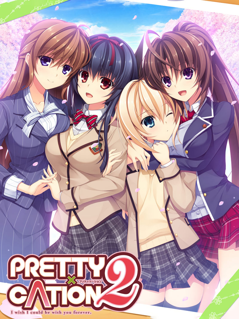 Pretty x Cation 2 cover