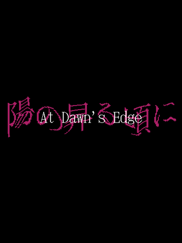 At Dawn's Edge cover